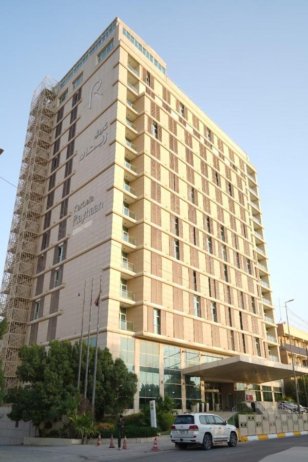 Rayhaan Karbala Hotel & Suites 外观 照片